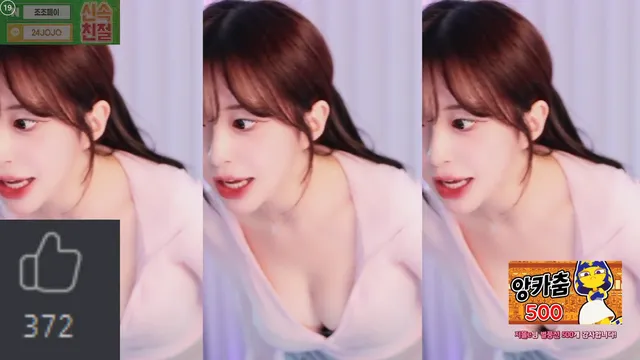 图片[2] - [Korean BJ] flower1023 2025-06-10