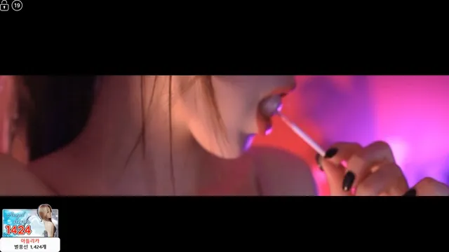 图片[1] - [Korean BJ] dlsgk1763 2025-06-16