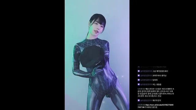 图片[2] - [Korean BJ] minsiaam 2024-11-20