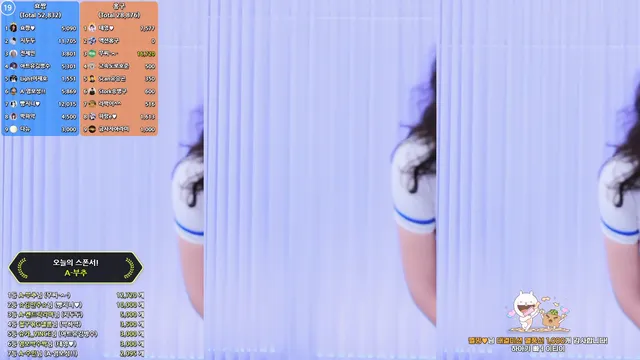 图片[6] - [Korean BJ] qkrgkdms01 2025-07-24