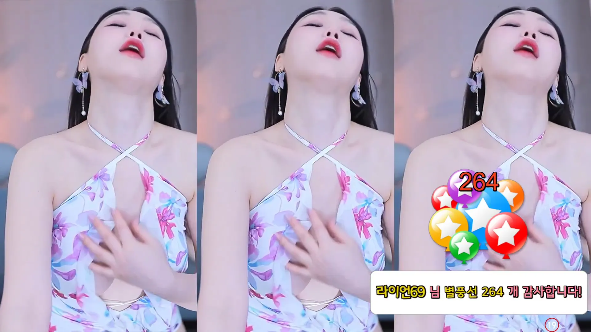 图片[3] - [Korean BJ] purelove2 2024-09-01