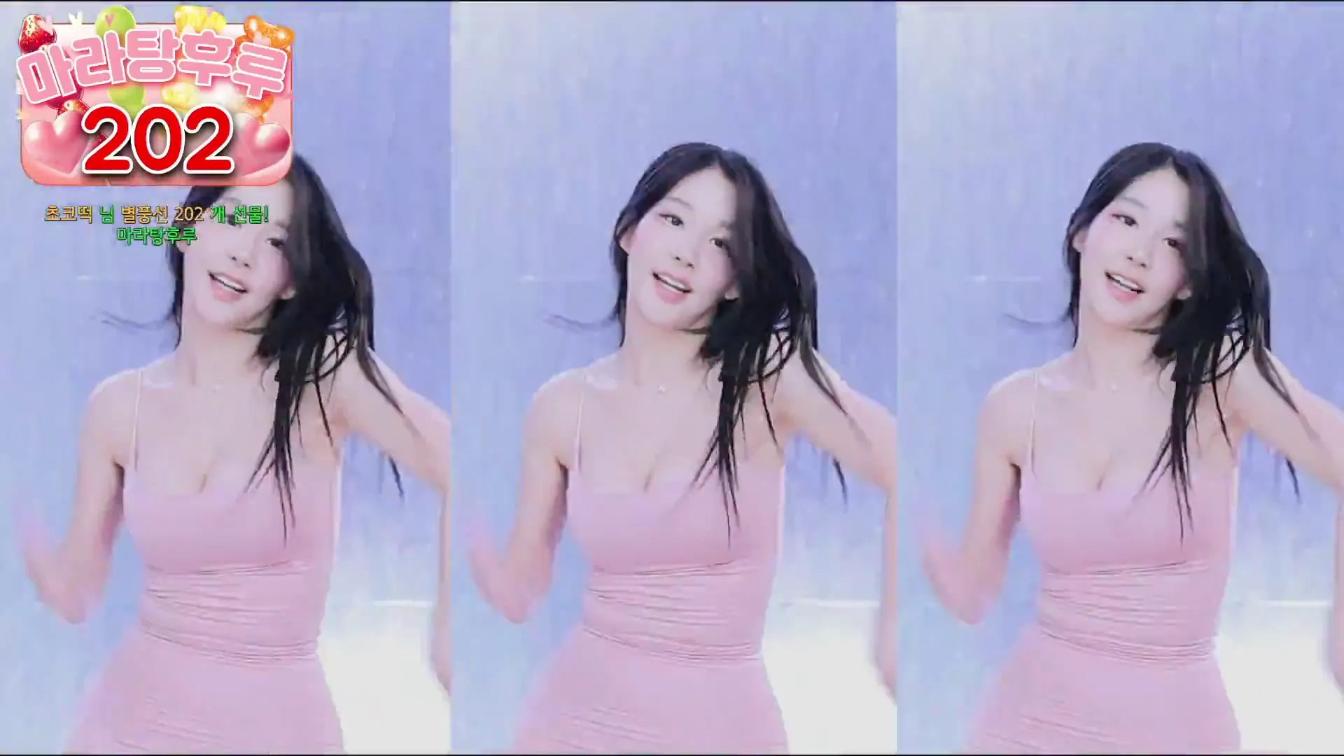 图片[2] - [Korean BJ] godsehee 2024-07-06