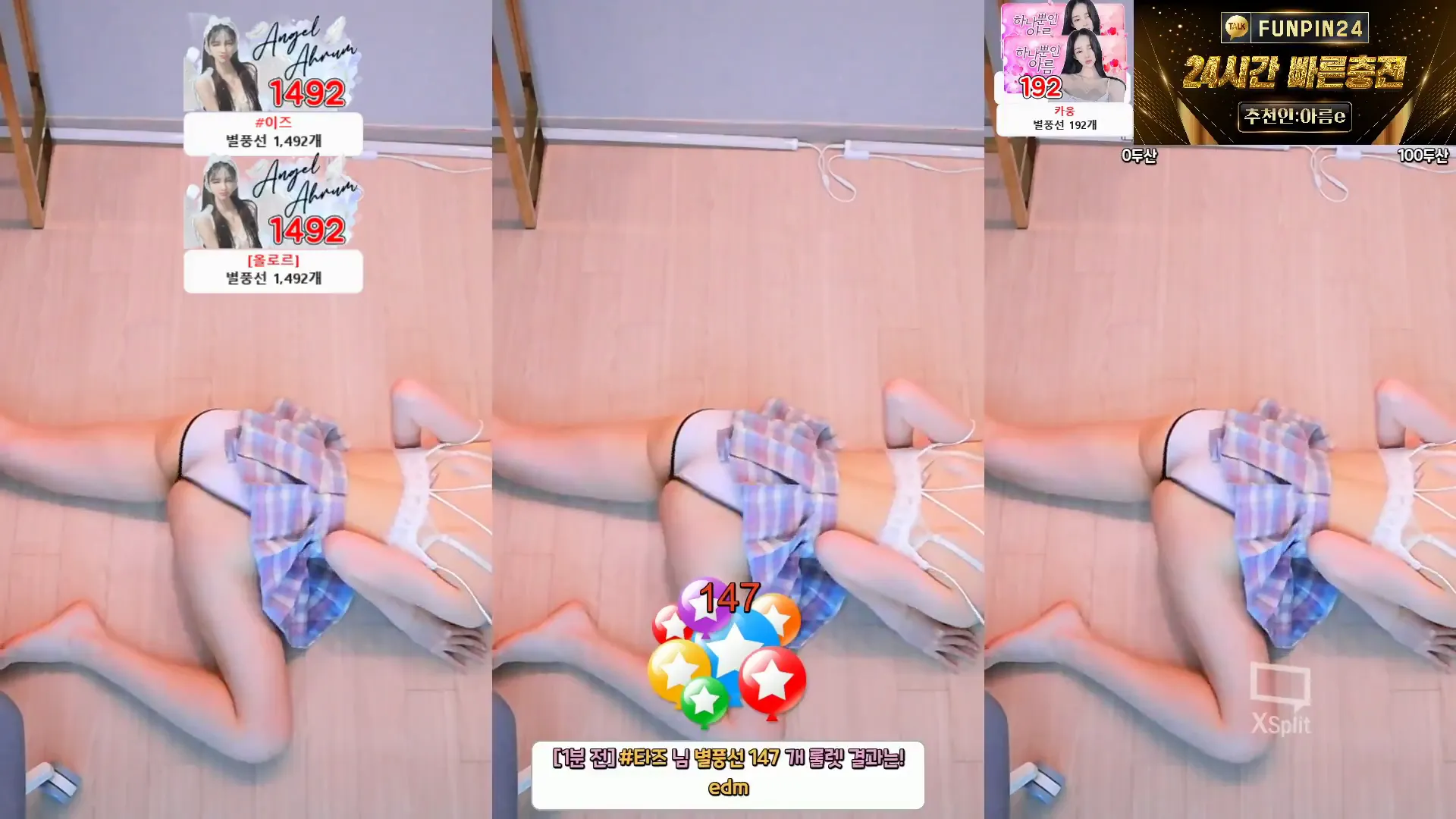 图片[6] - [Korean BJ] ahrum0912 2024-05-21