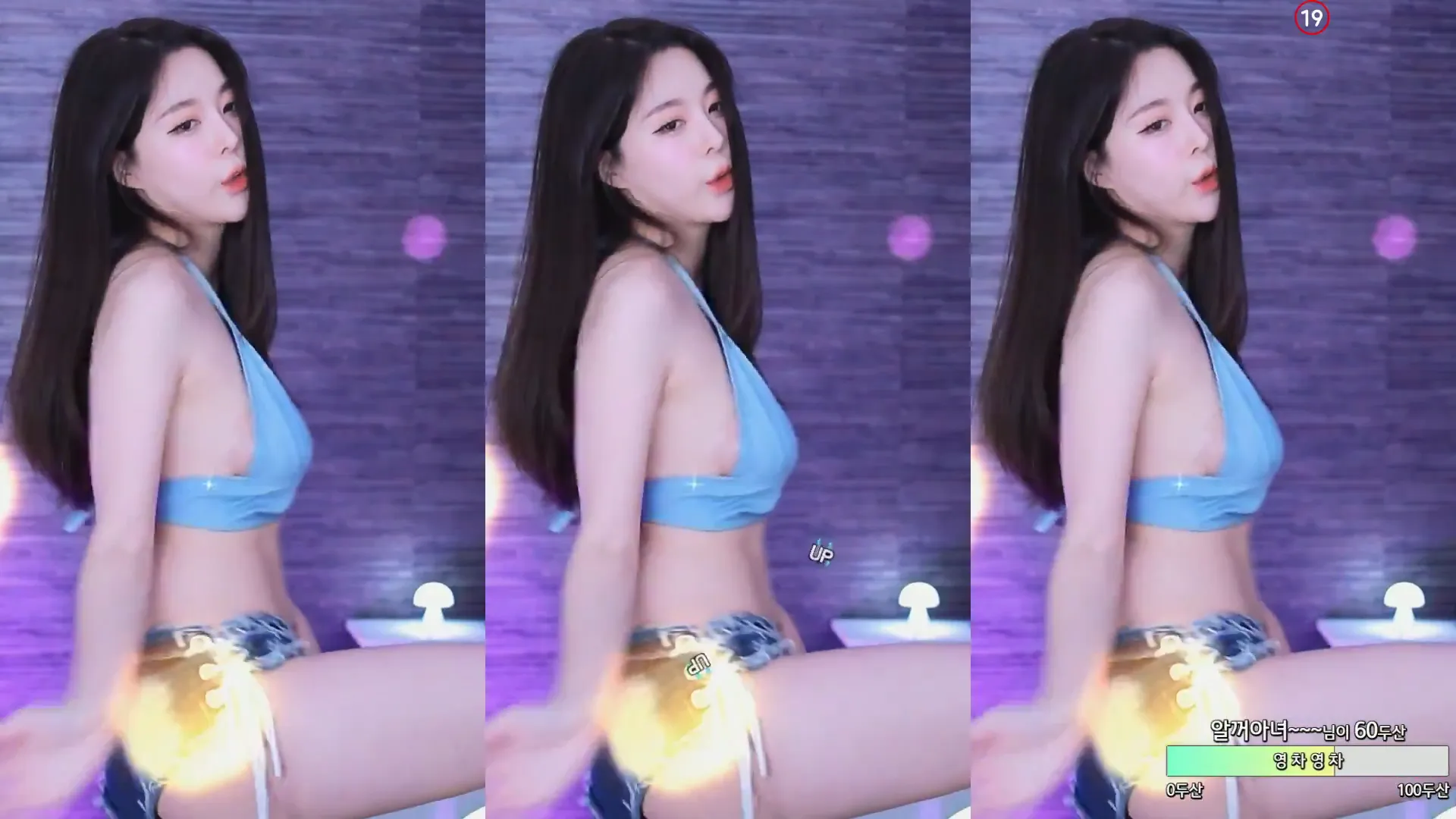 图片[5] - [Korean BJ] zzey33 2024-05-17