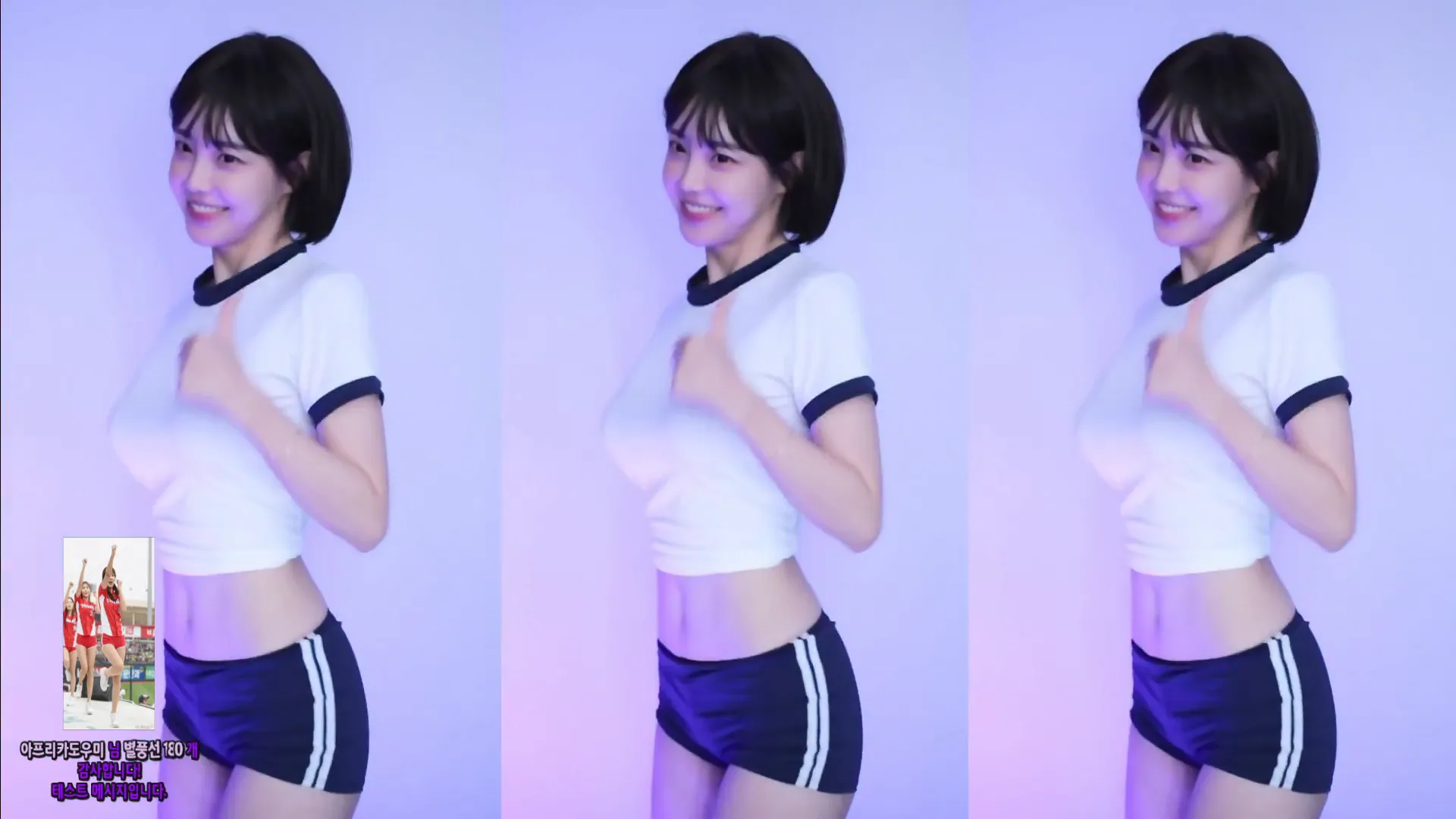 图片[3] - [Korean BJ] glglehddl 2024-08-10