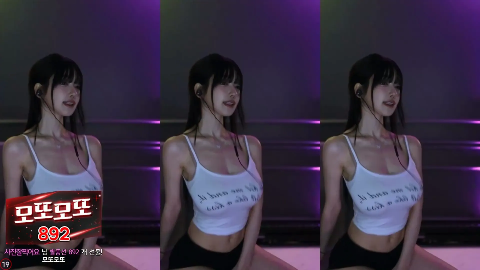 图片[3] - [Korean BJ] m0m099 2024-09-04
