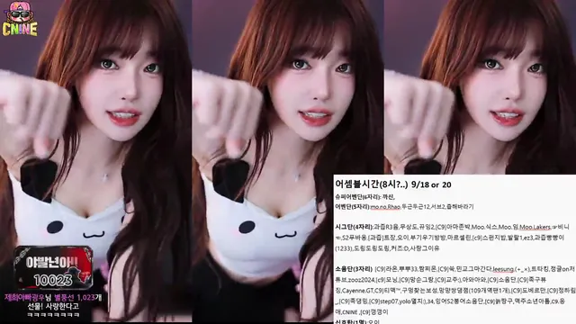 图片[3] - [Korean BJ] m0m099 2025-09-10