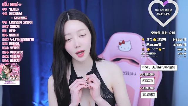 图片[5] - [Korean BJ] yunini0624 2025-01-17