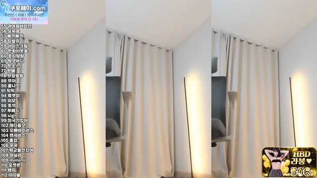 图片[5] - [Korean BJ] yin2618 2025-07-20