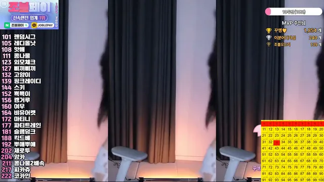 [Korean BJ] crystal85 2025-10-18