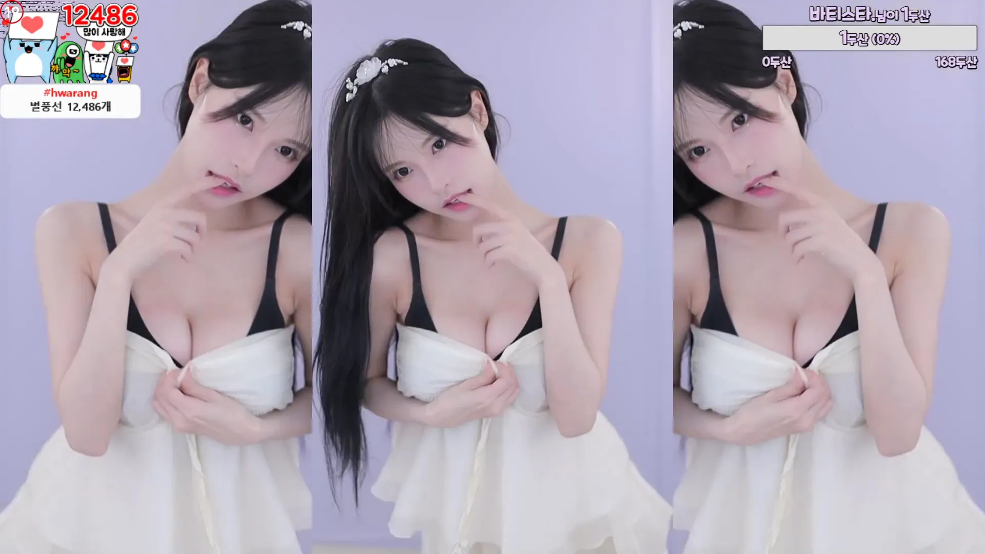 图片[5] - [Korean BJ] kjjeong0609 2024-07-18