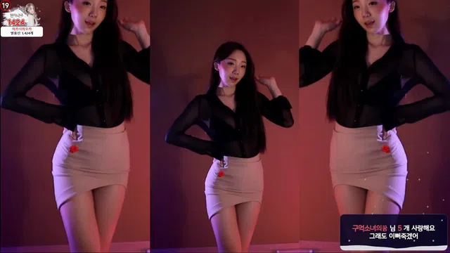 图片[7] - [Korean BJ] dlsgk1763 2024-03-01