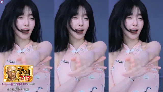 图片[7] - [Korean BJ] m0m099 2024-09-25