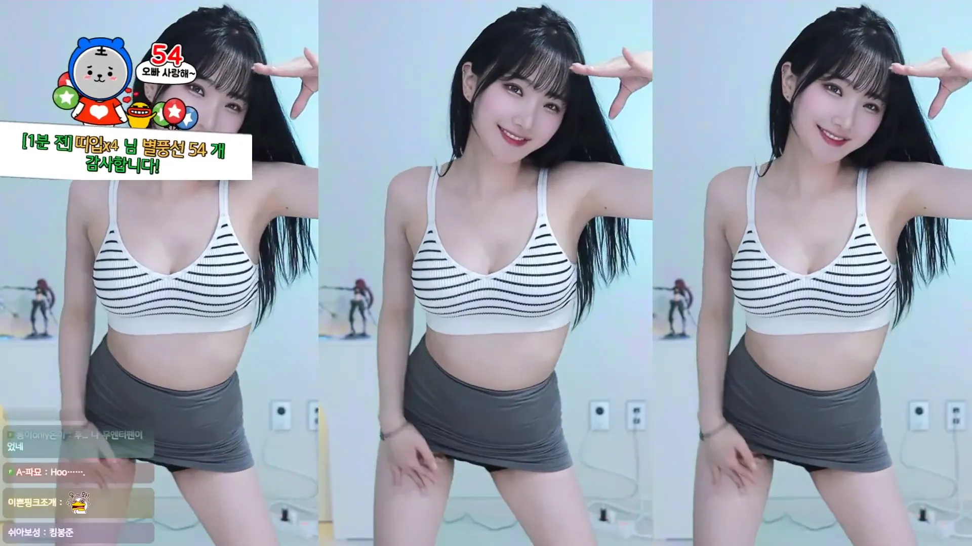 图片[4] - [Korean BJ] wjl9908 2024-04-26