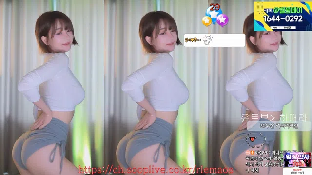 图片[7] - [Korean BJ] rlemaos 2024-10-26