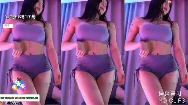 [Korean BJ] milkkim123 2024-01-08