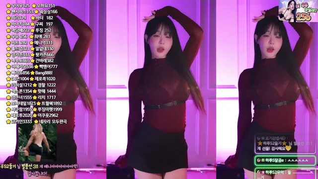 图片[5] - [Korean BJ] sol3712 2024-03-08