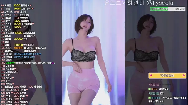 图片[2] - [Korean BJ] rlemaos 2025-01-12