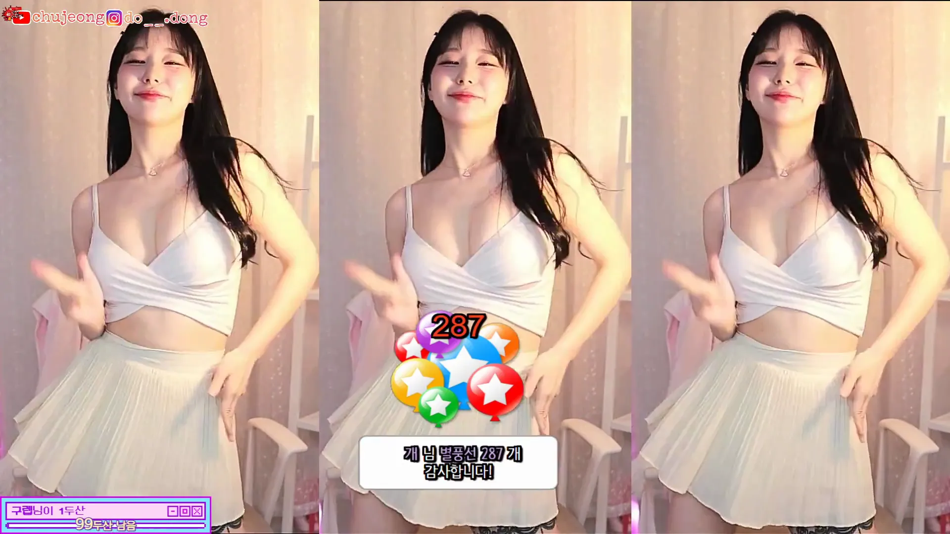 [Korean BJ] mm3mmm 2024-05-26