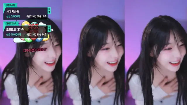 图片[4] - [Korean BJ] thwl9386 2025-08-10