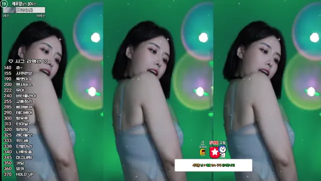 图片[6] - [Korean BJ] yud0ng2 2024-11-06