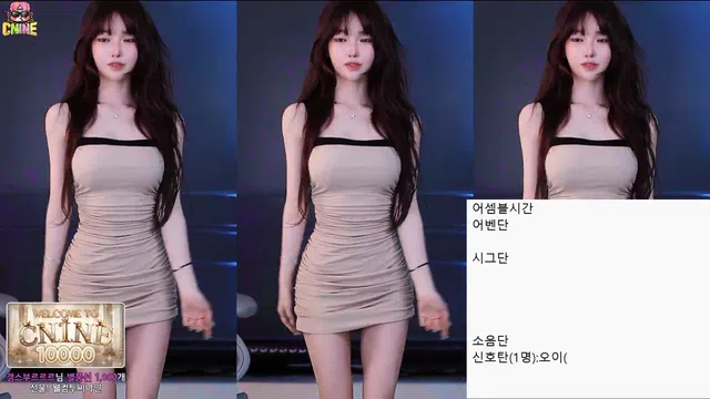 图片[7] - [Korean BJ] m0m099 2025-08-30