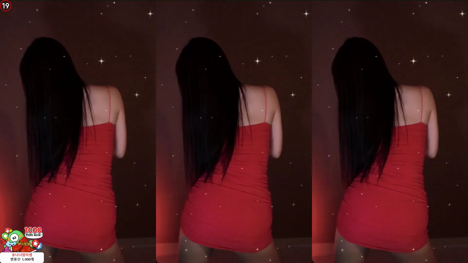 图片[2] - [Korean BJ] dlsgk1763 2024-06-19