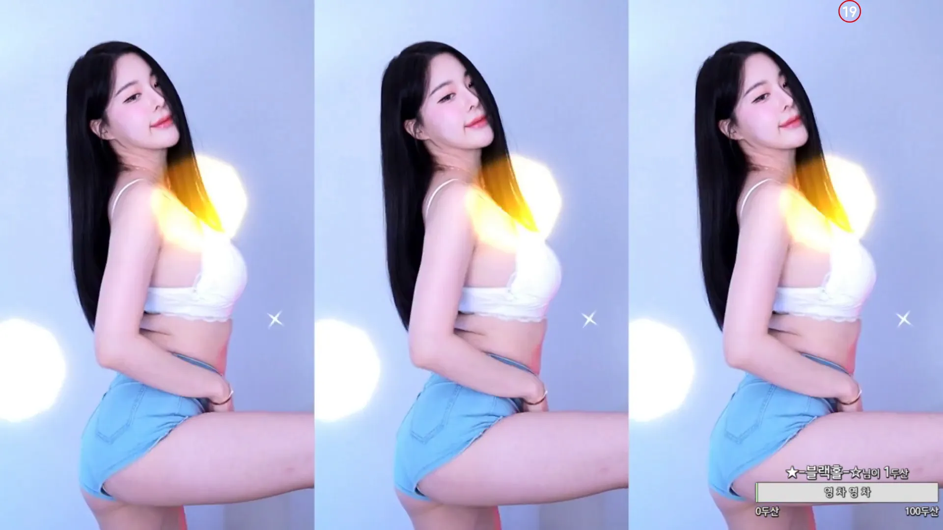 图片[4] - [Korean BJ] zzey33 2024-07-23