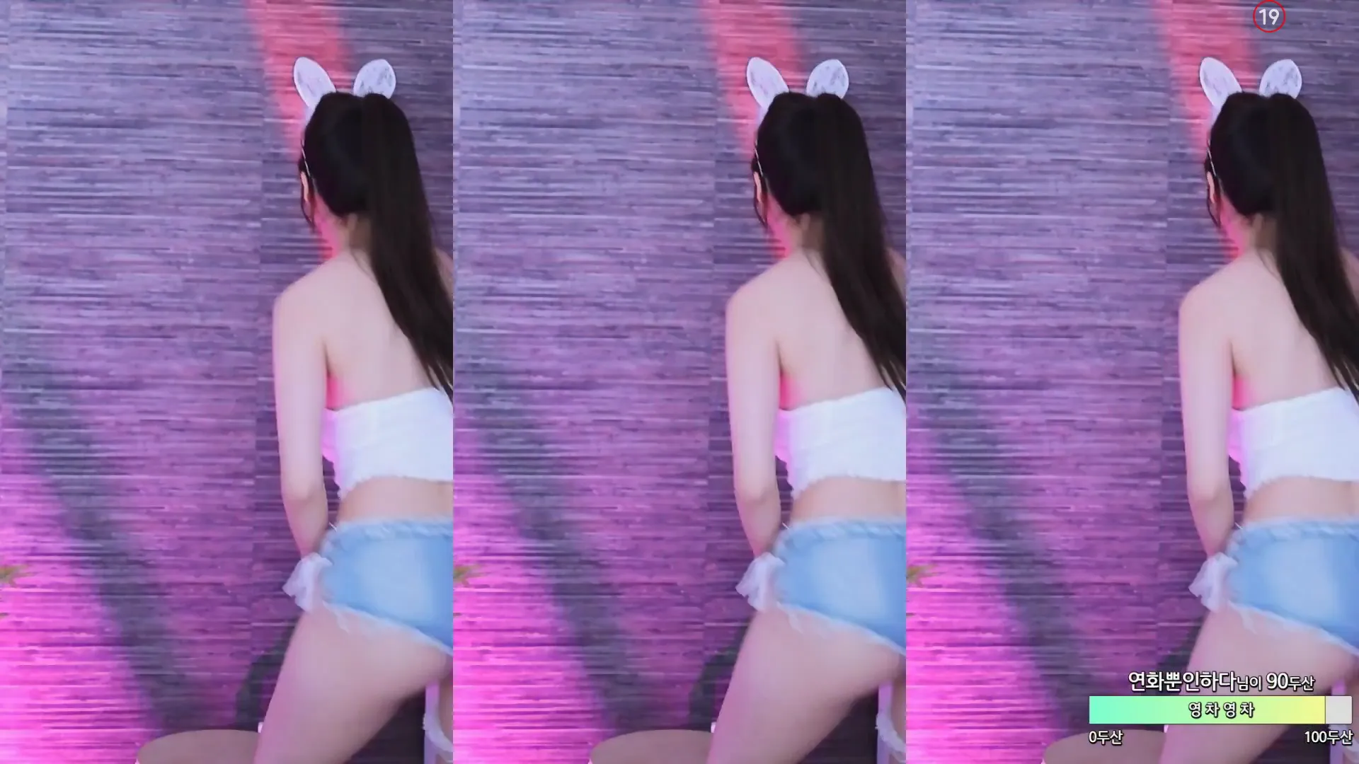 图片[5] - [Korean BJ] zzey33 2024-04-29