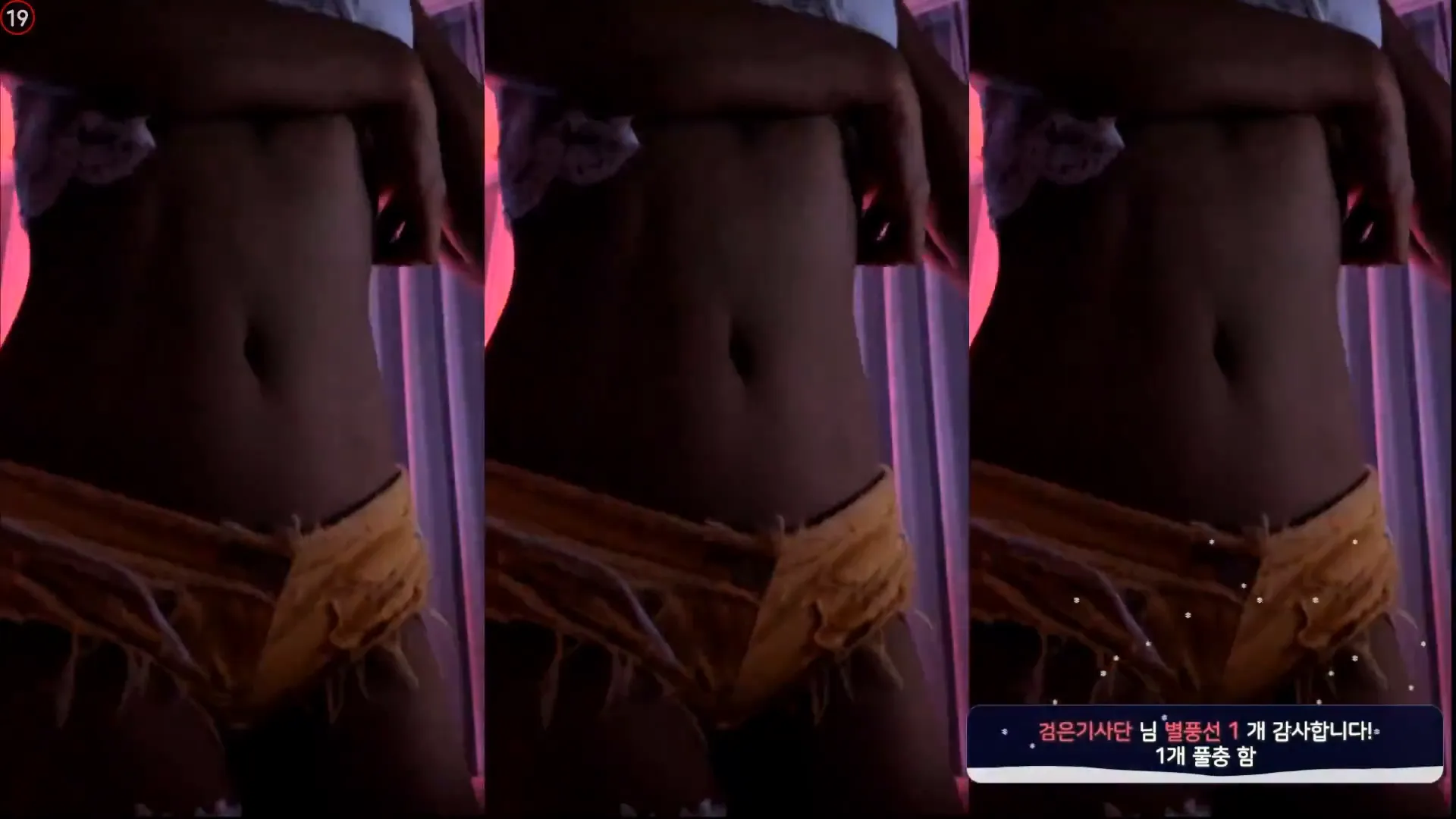图片[3] - [Korean BJ] jeonee 2024-08-15