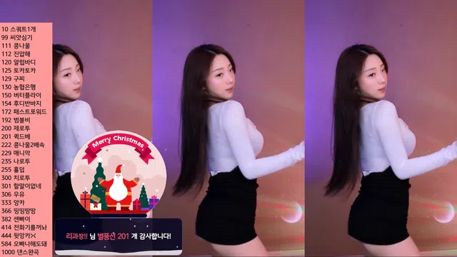 图片[7] - [Korean BJ] dlsgk1763 2024-03-05