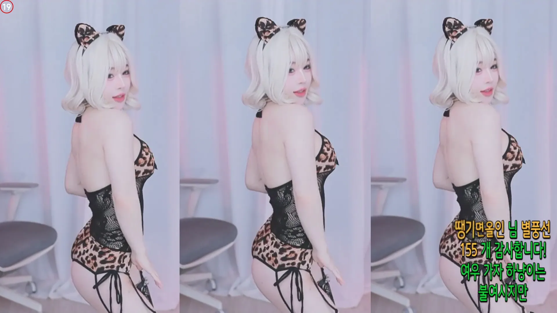 图片[6] - [Korean BJ] olison 2024-10-14