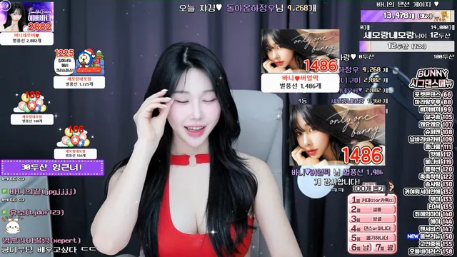 图片[2] - [Korean BJ] nayanaa 2024-12-24