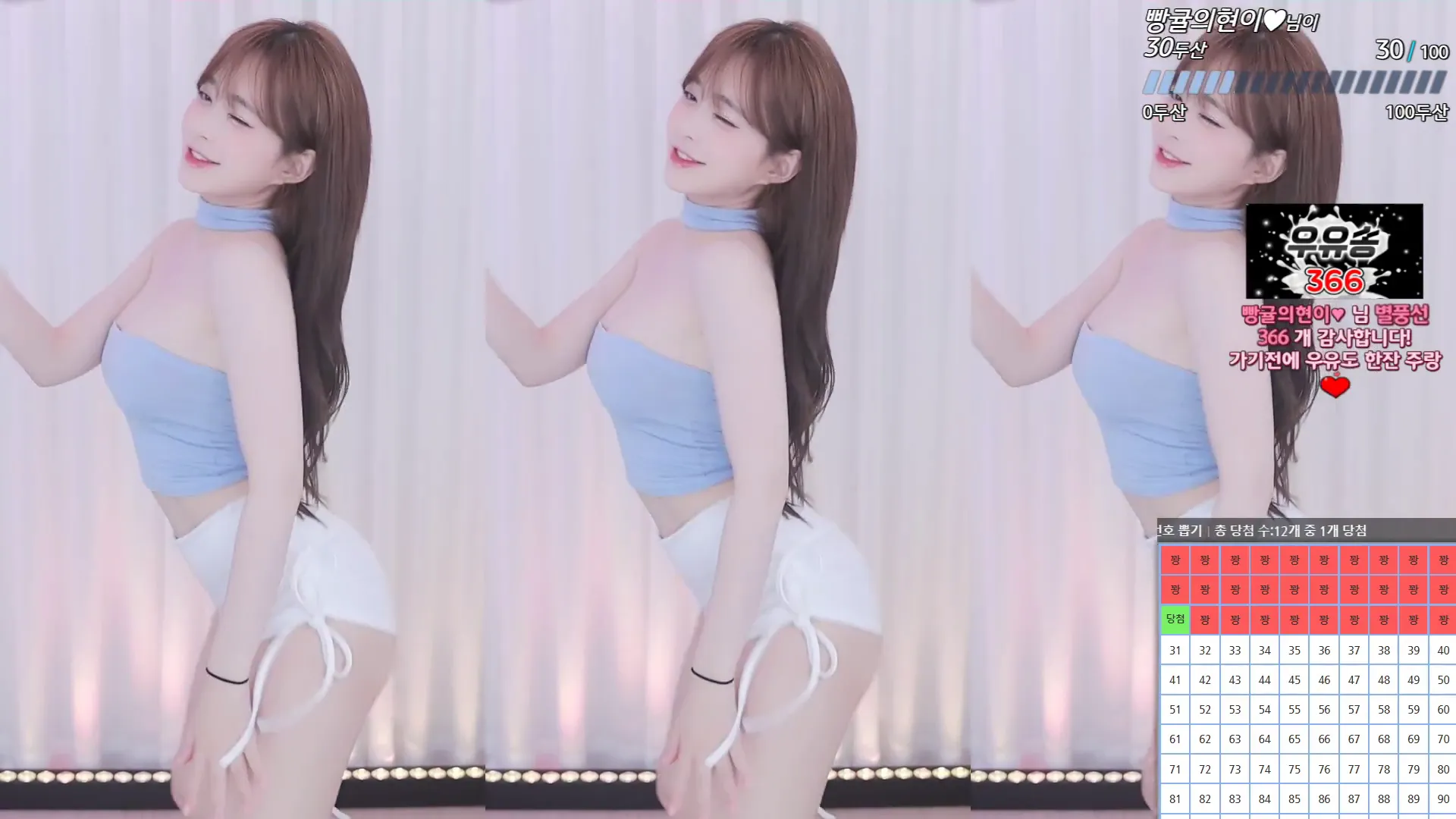 [Korean BJ] flower1023 2024-05-19