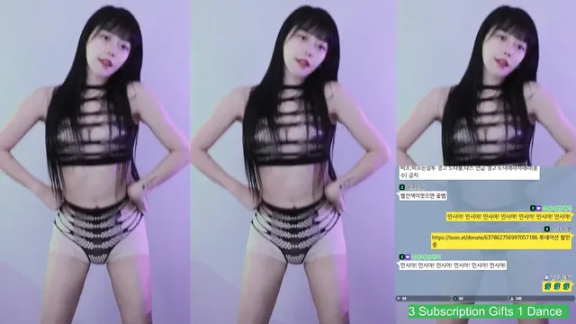 图片[4] - [Korean BJ] minsiaam 2024-11-19