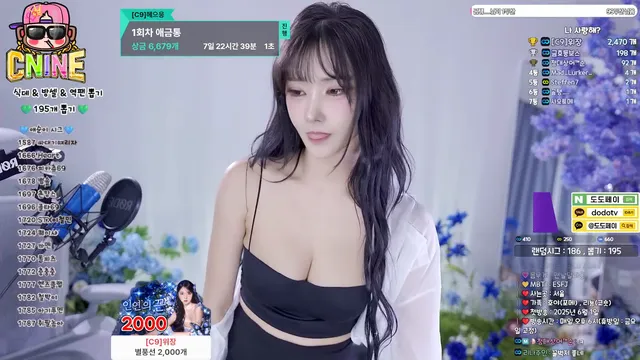 图片[2] - [Korean BJ] yunyeson3015 2025-08-17