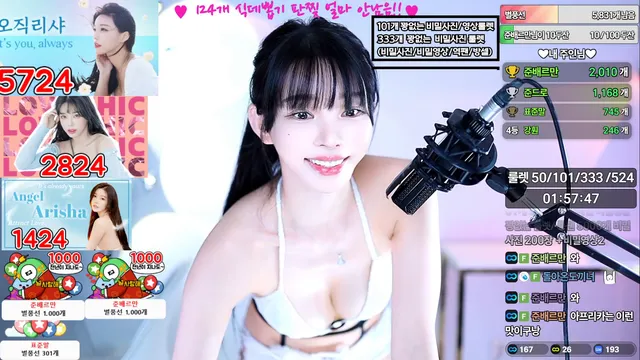图片[4] - [Korean BJ] feel0100 2025-07-01