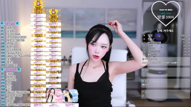 图片[4] - [Korean BJ] bada0629 2025-01-27