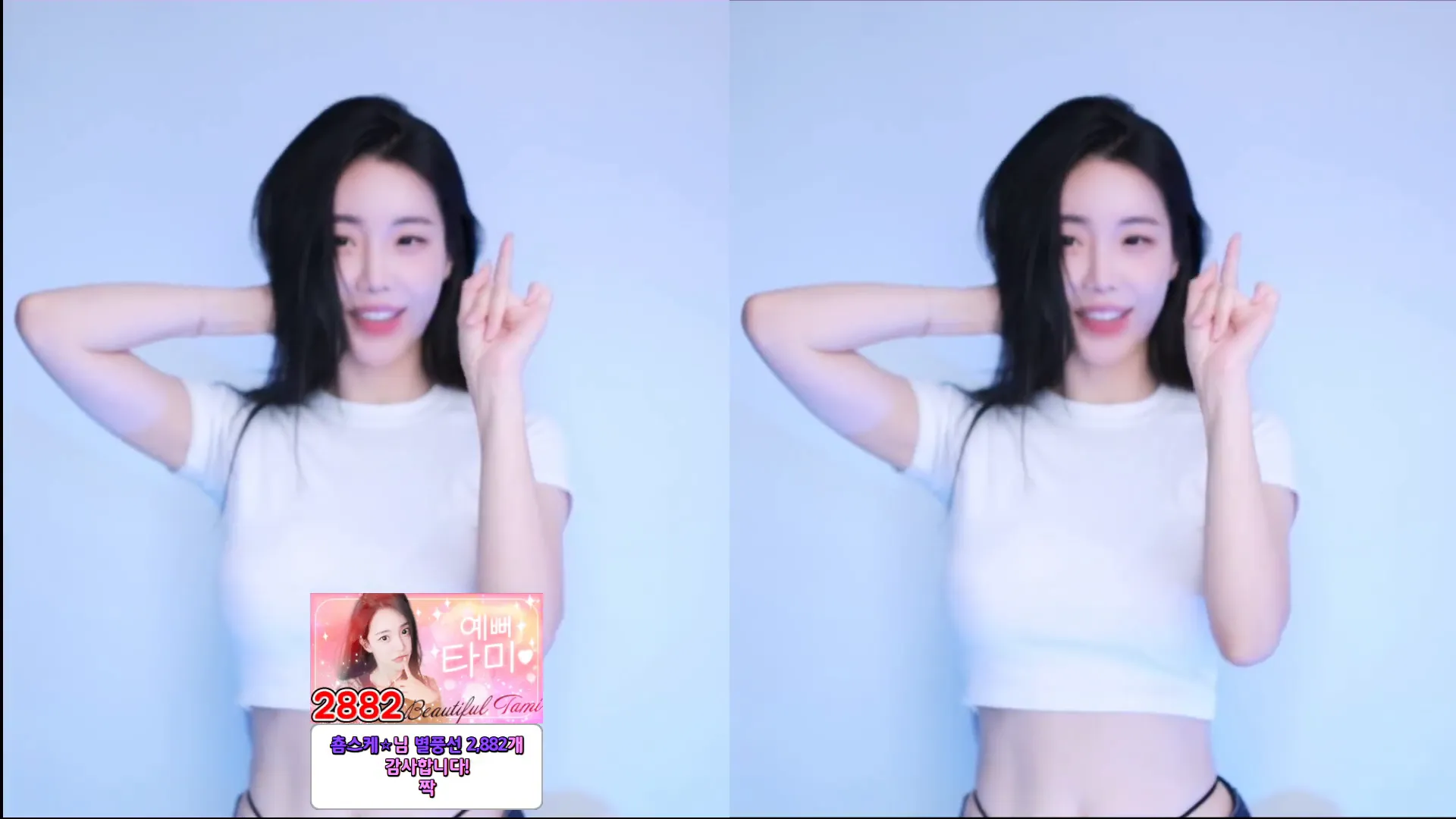 图片[3] - [Korean BJ] glglehddl 2024-05-28