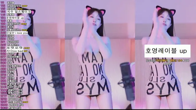 [Korean BJ] crazycatsss 2025-03-24
