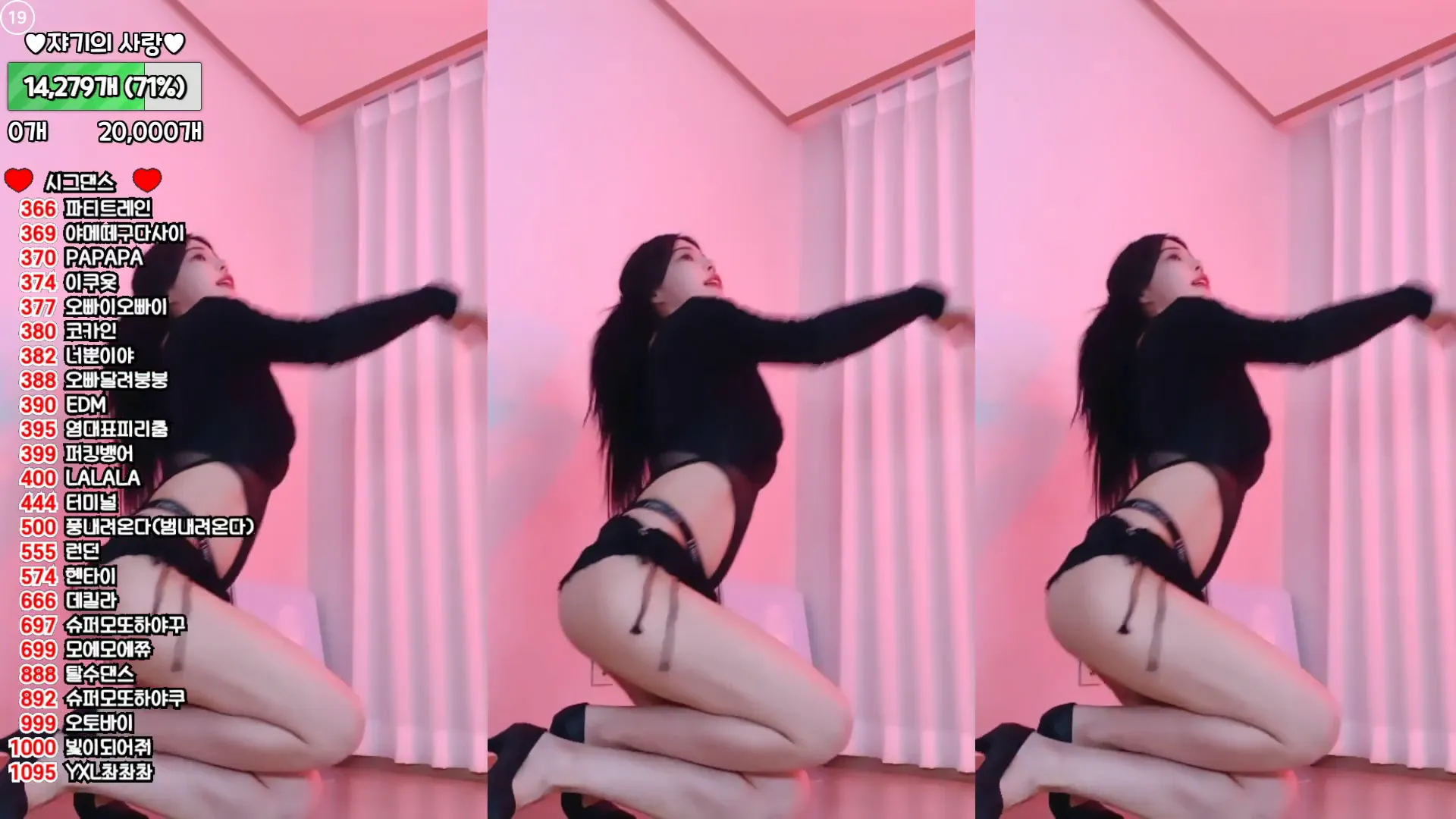 图片[6] - [Korean BJ] feel0100 2024-10-26
