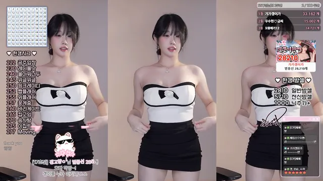 图片[5] - [Korean BJ] rud9281 2025-06-14