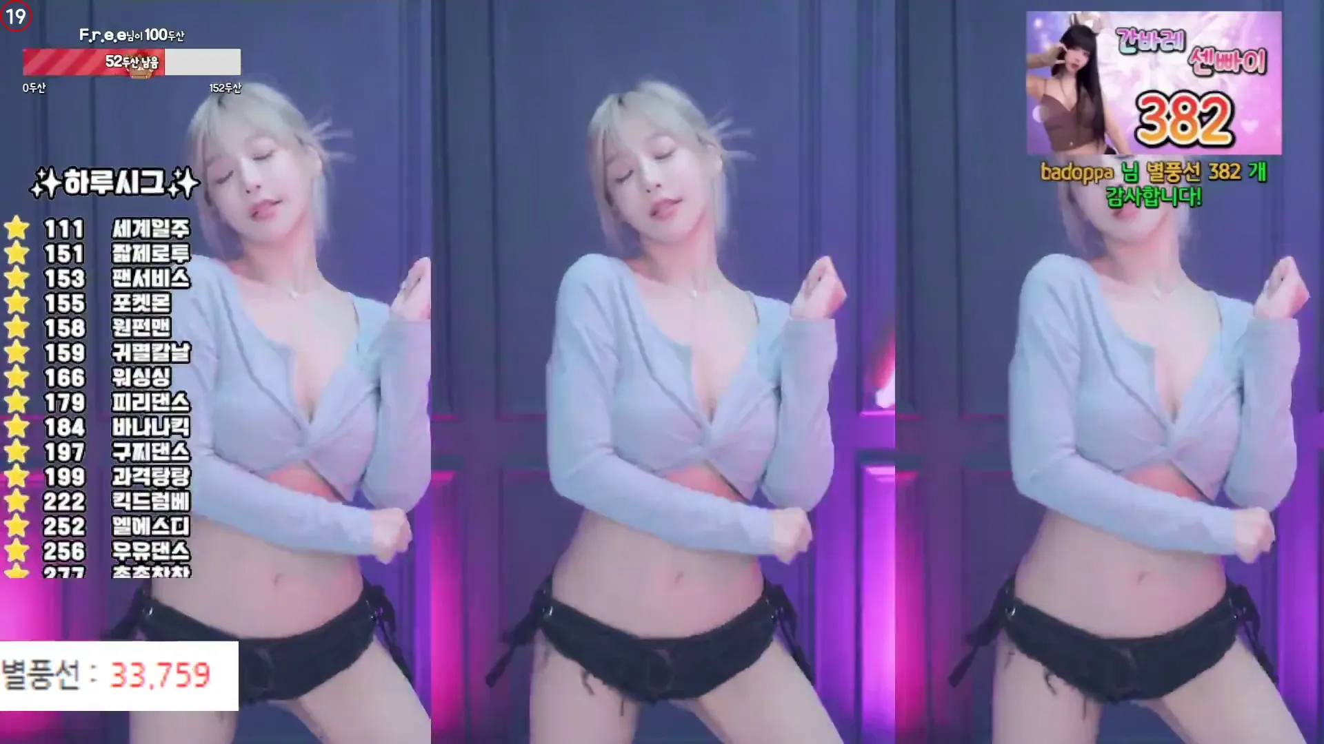 图片[5] - [Korean BJ] sol3712 2024-06-25