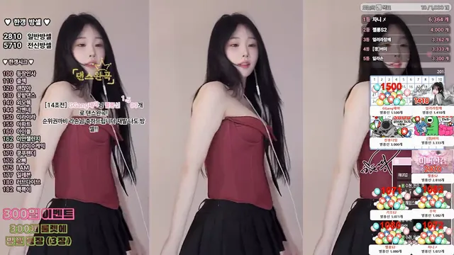 图片[5] - [Korean BJ] rud9281 2025-09-27