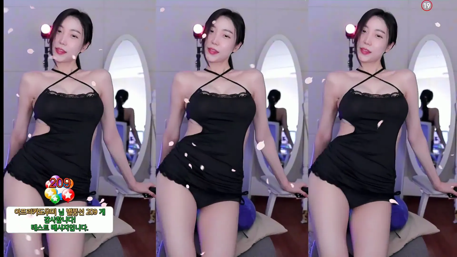 图片[6] - [Korean BJ] wotndi12 2024-06-10