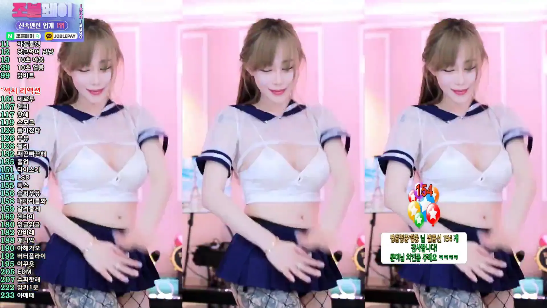 图片[6] - [Korean BJ] h920823 2024-05-17