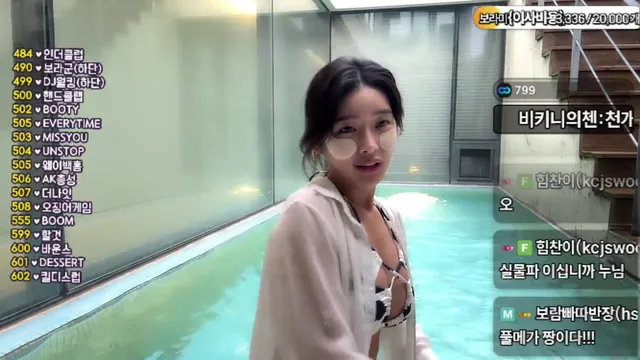 图片[3] - [Korean BJ] asas28 2025-09-07