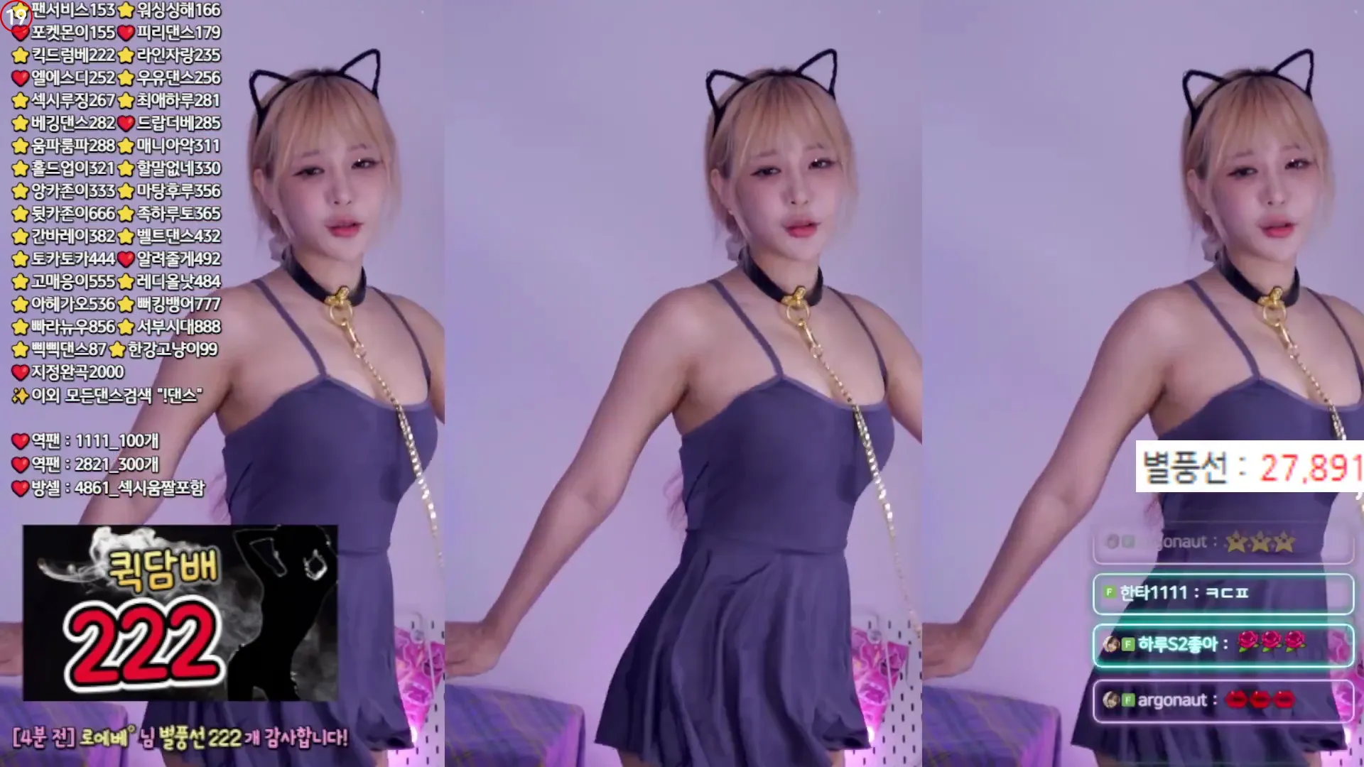 图片[5] - [Korean BJ] sol3712 2024-05-11
