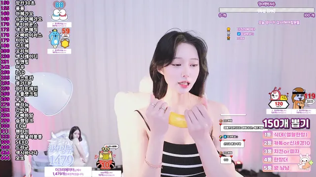 图片[3] - [Korean BJ] sumin2005 2025-01-17