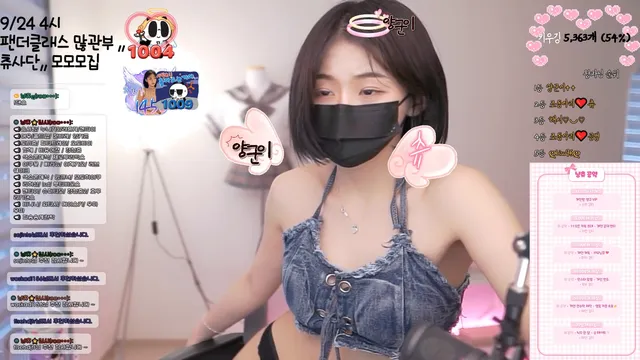 图片[5] - [Korean BJ] roaaa10 2024-09-22